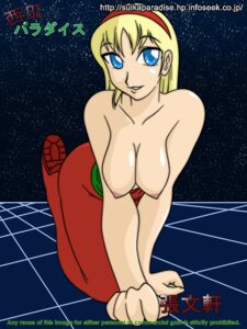 Rating: Explicit Score: 0 Tags: april_eagle clothing female marianne_louvre pointy_chin rule34 saber_rider saber_rider_and_the_star_sherrifs sei_juushi_bismarck User: bunchy7s Rating: Explicit Score: 0 Tags: april_eagle clothing female marianne_louvre pointy_chin rule34 saber_rider saber_rider_and_the_star_sherrifs sei_juushi_bismarck User: bunchy7s
