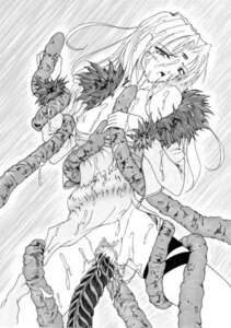 Rating: Explicit Score: 0 Tags: breasts censored clothing cum female opera_vectra rule34 small_breasts star_ocean star_ocean:_the_second_story tagme tentacle User: bunchy7s