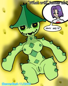Rating: Explicit Score: 0 Tags: 00s 2006 breasts cacturne color female green_skin human james_(pokemon) lying male nintendo nude on_back pokemon pokemon_(species) pokemon_focus pussy rule34 skewerflash tagme vulva User: bunchy7s Rating: Explicit Score: 0 Tags: 00s 2006 breasts cacturne color female green_skin human james_(pokemon) lying male nintendo nude on_back pokemon pokemon_(species) pokemon_focus pussy rule34 skewerflash tagme vulva User: bunchy7s