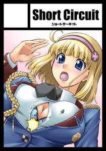 Rating: Explicit Score: 0 Tags: blue_eyes blush bra breasts circle_cut clothing cosette_coalhearth female human human_only large_breasts lingerie necktie open_clothes open_shirt popped_button rule34 shirt short_hair underwear valkyria_chronicles valkyria_chronicles_2 wardrobe_malfunction yaso_shigeru User: bunchy7s Rating: Explicit Score: 0 Tags: blue_eyes blush bra breasts circle_cut clothing cosette_coalhearth female human human_only large_breasts lingerie necktie open_clothes open_shirt popped_button rule34 shirt short_hair underwear valkyria_chronicles valkyria_chronicles_2 wardrobe_malfunction yaso_shigeru User: bunchy7s