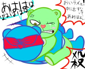 Rating: Explicit Score: 0 Tags: anthro bear flippy_(htf) flying_squirrel furry gay happy_tree_friends interspecies japanese_text male male_only mondo_media rule34 splendid_(htf) squirrel tagme yaoi User: bunchy7s Rating: Explicit Score: 0 Tags: anthro bear flippy_(htf) flying_squirrel furry gay happy_tree_friends interspecies japanese_text male male_only mondo_media rule34 splendid_(htf) squirrel tagme yaoi User: bunchy7s