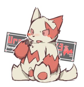 Rating: Explicit Score: 0 Tags: bodily_fluids censored cum cum_on_own_tongue cum_on_self cum_on_tongue cum_taste e621 erection fur generation_3_pokemon genital_fluids genitals kui male markings mosaic_censorship nintendo nude penis pokemon pokemon_(species) red_markings reverse_zangoose_day self_taste slightly_chubby solo tail tongue white_body white_fur zangoose User: bunchy7s