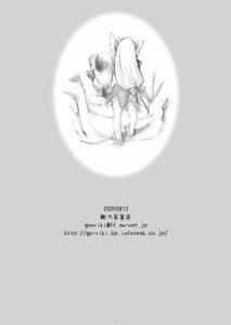 Rating: Explicit Score: 0 Tags: comic female hawkeye_(seiken_densetsu_3) kamomeal riesz rule34 seiken_densetsu_3 User: bunchy7s