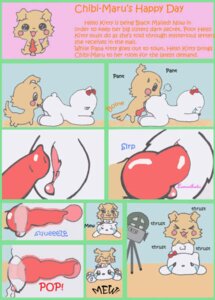 Rating: Explicit Score: 0 Tags: 1boy 1girls all_fours anthro anthro_on_feral camera canid canine canine_penis chibi_maru clitoral_stimulation clitoris comic cunnilingus dog domestic_dog duo english_text feline female feral_on_anthro from_behind furry hello_kitty hello_kitty_(character) hello_kitty_(series) interspecies kitty_white knot knotting licking_clitoris male male/female penetration penis pussy rule34 sanrio sex simple_background smile straight tears text top-down_bottom-up vaginal_knotting vaginal_penetration white_fur x-ray User: bunchy7s