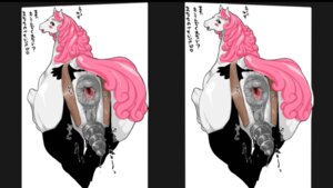 Rating: Explicit Score: 0 Tags: 16:9 3d_(artwork) anus cross_eye_stereogram digital_media_(artwork) e621 equid equine female genitals hi_res horse mammal nezumi_(artist) side_by_side_stereogram solo stereogram tail tongue vulva widescreen User: bunchy7s Rating: Explicit Score: 0 Tags: 16:9 3d_(artwork) anus cross_eye_stereogram digital_media_(artwork) e621 equid equine female genitals hi_res horse mammal nezumi_(artist) side_by_side_stereogram solo stereogram tail tongue vulva widescreen User: bunchy7s