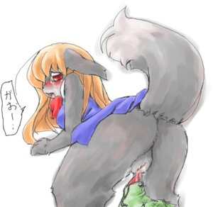 Rating: Explicit Score: 0 Tags: behind_the_rainbow female gaoru rule34 tagme there_is_a_devil User: bunchy7s
