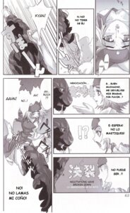 Rating: Explicit Score: 0 Tags: animal feline female feral interspecies panther rule34 sex takeichi_okome zoophilia User: bunchy7s