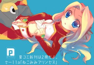 Rating: Explicit Score: 0 Tags: 1girls darry_adai female rule34 tagme tengen_toppa_gurren_lagann User: bunchy7s Rating: Explicit Score: 0 Tags: 1girls darry_adai female rule34 tagme tengen_toppa_gurren_lagann User: bunchy7s