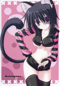 Rating: Questionable Score: 0 Tags: 2006 absolute_territory animal_humanoid black_hair black_x_pink bottomwear breasts cat_humanoid clothed clothing domestic_cat e621 felid felid_humanoid feline feline_humanoid felis female hair humanoid legwear long_sleeves mammal mammal_humanoid midriff naru_nanao open_zipper purple_eyes ribbons shorts skimpy solo stripes thigh_highs under_boob y2k_(graphic_design) zipper User: bunchy7s Rating: Questionable Score: 0 Tags: 2006 absolute_territory animal_humanoid black_hair black_x_pink bottomwear breasts cat_humanoid clothed clothing domestic_cat e621 felid felid_humanoid feline feline_humanoid felis female hair humanoid legwear long_sleeves mammal mammal_humanoid midriff naru_nanao open_zipper purple_eyes ribbons shorts skimpy solo stripes thigh_highs under_boob y2k_(graphic_design) zipper User: bunchy7s
