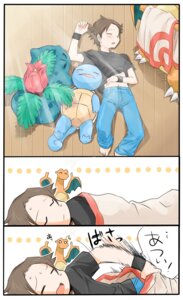 Rating: Safe Score: 0 Tags: 5_toes agemono base_three_layout bedding blanket blue_body blue_skin border charizard comic content_repetition dragon e621 empty_eyes eyes_closed feet generation_1_pokemon group human humor ivysaur japanese_text male mammal membrane_(anatomy) membranous_wings midriff mythological_creature mythological_scalie mythology nintendo partially_translated pokemon pokemon_(species) pokemon_trainer red_(pokemon) scalie shell sleeping squirtle super_smash_bros. text three_frame_image three_row_layout toes translation_request white_border white_eyes wings User: bunchy7s Rating: Safe Score: 0 Tags: 5_toes agemono base_three_layout bedding blanket blue_body blue_skin border charizard comic content_repetition dragon e621 empty_eyes eyes_closed feet generation_1_pokemon group human humor ivysaur japanese_text male mammal membrane_(anatomy) membranous_wings midriff mythological_creature mythological_scalie mythology nintendo partially_translated pokemon pokemon_(species) pokemon_trainer red_(pokemon) scalie shell sleeping squirtle super_smash_bros. text three_frame_image three_row_layout toes translation_request white_border white_eyes wings User: bunchy7s