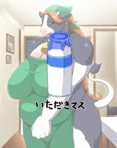 Rating: Safe Score: 0 Tags: 68_(artist) anthro big_breasts bovid bovine breasts cattle comic dairy_cattle e621 female holstein_friesian_cattle huge_breasts japanese_text mammal mature_anthro mature_female solo tail text translated User: bunchy7s Rating: Safe Score: 0 Tags: 68_(artist) anthro big_breasts bovid bovine breasts cattle comic dairy_cattle e621 female holstein_friesian_cattle huge_breasts japanese_text mammal mature_anthro mature_female solo tail text translated User: bunchy7s