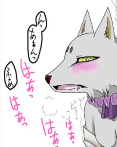 Rating: Explicit Score: 0 Tags: anal balls blush canid canine canis dialogue domestic_dog duo e621 erection faceless_character faceless_male fur genitals human japanese_text kekkaishi madarao_(kekkaishi) male male/male male_penetrated male_penetrating male_penetrating_male mammal penetration penis sex simple_background solo_focus text unknown_artist white_body white_fur User: bunchy7s Rating: Explicit Score: 0 Tags: anal balls blush canid canine canis dialogue domestic_dog duo e621 erection faceless_character faceless_male fur genitals human japanese_text kekkaishi madarao_(kekkaishi) male male/male male_penetrated male_penetrating male_penetrating_male mammal penetration penis sex simple_background solo_focus text unknown_artist white_body white_fur User: bunchy7s