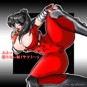 Rating: Explicit Score: 0 Tags: 1girls ajyuhiziri female human male rule34 soul_calibur straight tagme taki_(soulcalibur) User: bunchy7s