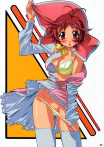 Rating: Explicit Score: 0 Tags: aoi_anna female rule34 shinkon_gattai_godannar!! tagme User: bunchy7s Rating: Explicit Score: 0 Tags: aoi_anna female rule34 shinkon_gattai_godannar!! tagme User: bunchy7s