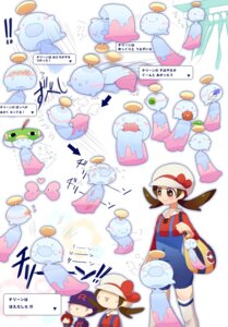 Rating: Safe Score: 0 Tags: blush bodily_fluids chimecho clothing crying digital_media_(artwork) e621 female floating generation_3_pokemon gpnet group hat headgear headwear human japanese_text luvdisc lyra_(pokemon) male mammal nintendo pigtails pokemon pokemon_(species) ribbons silver_(pokemon) simple_background tears text translation_request white_background User: bunchy7s