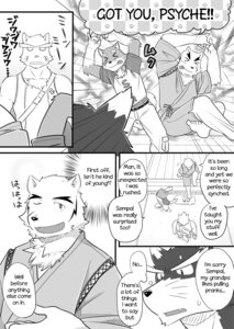 Rating: Safe Score: 0 Tags: anthro biceps canid canine canis clothing comic cotton_(artist) dialogue domestic_dog e621 english_text fur greyscale male mammal monochrome muscular natsume_(tooboe_bookmark) nitobe sadasaka_usui shirt tank_top text tooboe_bookmark topwear User: bunchy7s Rating: Safe Score: 0 Tags: anthro biceps canid canine canis clothing comic cotton_(artist) dialogue domestic_dog e621 english_text fur greyscale male mammal monochrome muscular natsume_(tooboe_bookmark) nitobe sadasaka_usui shirt tank_top text tooboe_bookmark topwear User: bunchy7s