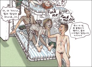 Rating: Explicit Score: 0 Tags: barefoot bent_over big_breasts blush breasts camouflage cum cum_on_body cum_on_breasts cum_on_face cum_on_hair cum_on_lower_body cum_on_upper_body cum_trail cumshot dialogue doggy_style english_text fatigues fellatio female female_soldier from_behind gangbang gogocherry hair korean_text large_breasts male male_focus marine military_uniform multiple_boys multiple_females multiple_girls multiple_males oral orgy penis rule34 sex soldier straight sweat text translation_request uncensored uniform User: bunchy7s Rating: Explicit Score: 0 Tags: barefoot bent_over big_breasts blush breasts camouflage cum cum_on_body cum_on_breasts cum_on_face cum_on_hair cum_on_lower_body cum_on_upper_body cum_trail cumshot dialogue doggy_style english_text fatigues fellatio female female_soldier from_behind gangbang gogocherry hair korean_text large_breasts male male_focus marine military_uniform multiple_boys multiple_females multiple_girls multiple_males oral orgy penis rule34 sex soldier straight sweat text translation_request uncensored uniform User: bunchy7s