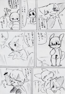 Rating: Explicit Score: 0 Tags: black_and_white blush censor_bar censored comic dialogue doneru duo e621 erection feathered_wings feathers fellatio generation_1_pokemon generation_3_pokemon genitals head_wings ineffective_censorship japanese_text licking male male/male male_penetrated male_penetrating male_penetrating_male monochrome multiple_scenes nintendo oral oral_penetration penetration penile penis penis_lick pokemon pokemon_(species) right_to_left sex shell-less tail tapering_penis text tongue tongue_out translation_request unusual_wing_placement wartortle wings zangoose User: bunchy7s Rating: Explicit Score: 0 Tags: black_and_white blush censor_bar censored comic dialogue doneru duo e621 erection feathered_wings feathers fellatio generation_1_pokemon generation_3_pokemon genitals head_wings ineffective_censorship japanese_text licking male male/male male_penetrated male_penetrating male_penetrating_male monochrome multiple_scenes nintendo oral oral_penetration penetration penile penis penis_lick pokemon pokemon_(species) right_to_left sex shell-less tail tapering_penis text tongue tongue_out translation_request unusual_wing_placement wartortle wings zangoose User: bunchy7s