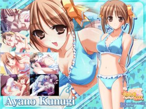 Rating: Explicit Score: 0 Tags: akiyama_junichi bikini bra breast_grab breasts brown_eyes brown_hair bunny_ear censored character_name cleavage female frilled_bikini frills fumio game_cg hair_ribbon kunugi_ayano lingerie long_hair male paizuri penis pia_carrot_(series) pussy ribbon rule34 sex side-tie_bikini smile straight swimsuit tied_hair twintails underwear upright_straddle vaginal_penetration waitress wallpaper welcome_to_pia_carrot_g.o. User: bunchy7s Rating: Explicit Score: 0 Tags: akiyama_junichi bikini bra breast_grab breasts brown_eyes brown_hair bunny_ear censored character_name cleavage female frilled_bikini frills fumio game_cg hair_ribbon kunugi_ayano lingerie long_hair male paizuri penis pia_carrot_(series) pussy ribbon rule34 sex side-tie_bikini smile straight swimsuit tied_hair twintails underwear upright_straddle vaginal_penetration waitress wallpaper welcome_to_pia_carrot_g.o. User: bunchy7s