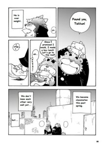 Rating: Safe Score: 0 Tags: anthro bear canid canine canis comic dialogue domestic_dog duo e621 english_text greyscale hard_translated lunch male mammal monochrome overweight text third-party_edit translated translation_edit wantaro User: bunchy7s