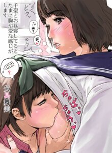 Rating: Explicit Score: 0 Tags: c-ute female hello_project maimi_yajima rule34 tagme User: bunchy7s Rating: Explicit Score: 0 Tags: c-ute female hello_project maimi_yajima rule34 tagme User: bunchy7s