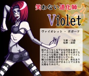 Rating: Explicit Score: 0 Tags: female rule34 tagme thrill_kill violet_boregard vitamin-si User: bunchy7s