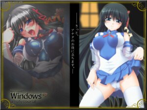 Rating: Explicit Score: 0 Tags: 2chan female os-tan pointy_chin rule34 tagme windows_xp xp-tan User: bunchy7s