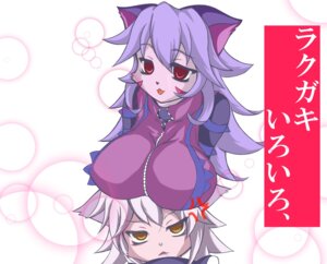 Rating: Safe Score: 0 Tags: 2011 abstract_background american_shorthair annoyed anthro big_breasts boob_hat breasts clothed clothing cyberconnect2 domestic_cat duo e621 elh_melizee felid feline felineko felis female hair hi_res japanese_text little_tail_bronx looking_at_viewer mammal necoco open_mouth opera_kranz russian_blue simple_background solatorobo teeth text translated white_hair zipper User: bunchy7s Rating: Safe Score: 0 Tags: 2011 abstract_background american_shorthair annoyed anthro big_breasts boob_hat breasts clothed clothing cyberconnect2 domestic_cat duo e621 elh_melizee felid feline felineko felis female hair hi_res japanese_text little_tail_bronx looking_at_viewer mammal necoco open_mouth opera_kranz russian_blue simple_background solatorobo teeth text translated white_hair zipper User: bunchy7s