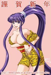 Rating: Questionable Score: 0 Tags: 1girls breasts eiken female huge_breasts japanese_clothes kimono kirika_misono rule34 solo tei-oh-k-takamuro tiger_print User: bunchy7s Rating: Questionable Score: 0 Tags: 1girls breasts eiken female huge_breasts japanese_clothes kimono kirika_misono rule34 solo tei-oh-k-takamuro tiger_print User: bunchy7s