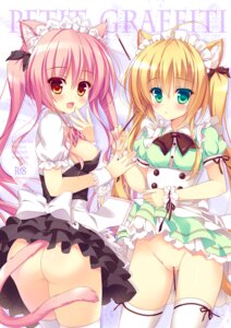 Rating: Explicit Score: 0 Tags: ameto_yuki animal_humanoid blonde_hair breasts butt cat_humanoid cat_tail clothing duo e621 felid felid_humanoid feline feline_humanoid female food green_eyes hair hi_res humanoid legwear long_hair looking_at_viewer maid_headdress maid_uniform mammal mammal_humanoid pigtails pink_hair pocky thigh_highs uniform User: bunchy7s