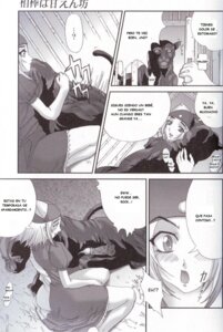 Rating: Explicit Score: 0 Tags: animal feline female feral interspecies panther rule34 sex takeichi_okome zoophilia User: bunchy7s