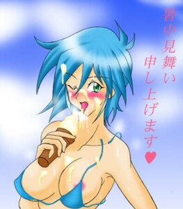 Rating: Explicit Score: 0 Tags: 1girls allenby_beardsley artist_request bikini blue_hair breasts female g_gundam gundam human ice_cream large_breasts light-skinned_female light_skin rule34 short_hair solo tagme User: bunchy7s Rating: Explicit Score: 0 Tags: 1girls allenby_beardsley artist_request bikini blue_hair breasts female g_gundam gundam human ice_cream large_breasts light-skinned_female light_skin rule34 short_hair solo tagme User: bunchy7s