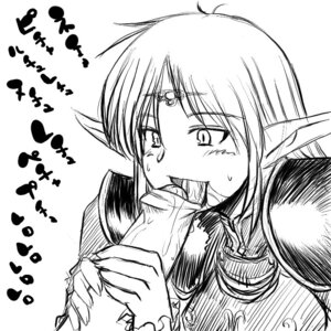 Rating: Explicit Score: 0 Tags: 1girls artist_request breasts deedlit elf fellatio female humanoid large_breasts line_art long_hair male monochrome oral penis pointy_ears record_of_lodoss_war rule34 sketch solo_focus tagme User: bunchy7s Rating: Explicit Score: 0 Tags: 1girls artist_request breasts deedlit elf fellatio female humanoid large_breasts line_art long_hair male monochrome oral penis pointy_ears record_of_lodoss_war rule34 sketch solo_focus tagme User: bunchy7s
