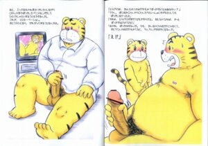 Rating: Explicit Score: 0 Tags: anthro armpit_hair balls being_watched big_penis blush bob_(studio_ibuli) body_hair bottomless bottomless_male caught_in_the_act censor_bar censored chest_hair child clothed clothing comic duo e621 erection father_(lore) felid genitals glans humanoid_genitalia humanoid_penis ineffective_censorship japanese_text learning long_penis looking_at_another male mammal masturbation muscular nipples nude overweight overweight_male pantherine parent_(lore) penile penile_masturbation penis penis_size_difference pubes shima_shima_tora_no_shimajirou shimajiro shimataro simple_background sitting slightly_chubby son_(lore) stated_homosexuality stated_sexuality tail text tiger translation_check translation_request walk-in white_background young young_anthro User: bunchy7s