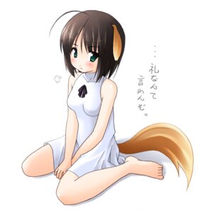 Rating: Questionable Score: 0 Tags: 1:1 animal_humanoid barefoot black_hair blush canid canid_humanoid canine canine_humanoid canis clothed clothing dog_humanoid domestic_dog dress e621 feet female fully_clothed fur green_eyes hair humanoid humanoid_feet humanoid_hands japanese_text looking_aside looking_at_viewer low_res mammal mammal_humanoid plantigrade short_hair simple_background sitting solo tail tan_body tan_fur tan_skin text translation_request unknown_artist white_background User: bunchy7s Rating: Questionable Score: 0 Tags: 1:1 animal_humanoid barefoot black_hair blush canid canid_humanoid canine canine_humanoid canis clothed clothing dog_humanoid domestic_dog dress e621 feet female fully_clothed fur green_eyes hair humanoid humanoid_feet humanoid_hands japanese_text looking_aside looking_at_viewer low_res mammal mammal_humanoid plantigrade short_hair simple_background sitting solo tail tan_body tan_fur tan_skin text translation_request unknown_artist white_background User: bunchy7s