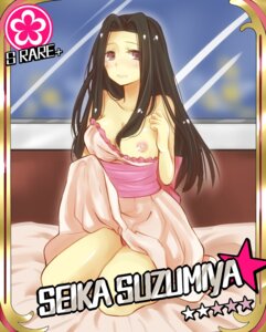 Rating: Explicit Score: 0 Tags: black_hair breasts female idolmaster idolmaster_cinderella_girls nipples rule34 suzumiya_seika User: bunchy7s