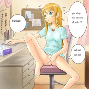 Rating: Explicit Score: 0 Tags: 1girls blonde_hair blue_eyes crossover eroge female female_only fingering kousaka_kirino masturbation ore_no_imouto_ga_konna_ni_kawaii_wake_ga_nai rule34 spread_legs tagme User: bunchy7s Rating: Explicit Score: 0 Tags: 1girls blonde_hair blue_eyes crossover eroge female female_only fingering kousaka_kirino masturbation ore_no_imouto_ga_konna_ni_kawaii_wake_ga_nai rule34 spread_legs tagme User: bunchy7s