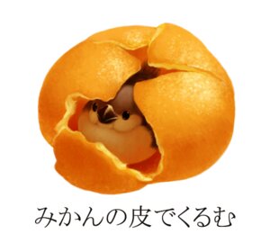 Rating: Safe Score: 0 Tags: ambiguous_gender avian beak bird birth chabox e621 egg feral food fruit hatching_from_egg japanese_text low_res orange_(fruit) plant solo text translated what User: bunchy7s Rating: Safe Score: 0 Tags: ambiguous_gender avian beak bird birth chabox e621 egg feral food fruit hatching_from_egg japanese_text low_res orange_(fruit) plant solo text translated what User: bunchy7s