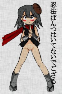 Rating: Explicit Score: 0 Tags: 1girls 2chan female os-tan rule34 tagme translation_request vis-tan_(windows) windows_vista User: bunchy7s Rating: Explicit Score: 0 Tags: 1girls 2chan female os-tan rule34 tagme translation_request vis-tan_(windows) windows_vista User: bunchy7s