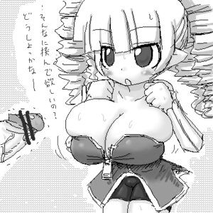 Rating: Explicit Score: 0 Tags: archer_(disgaea) disgaea female kakuretenai rule34 tagme User: bunchy7s Rating: Explicit Score: 0 Tags: archer_(disgaea) disgaea female kakuretenai rule34 tagme User: bunchy7s