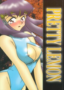 Rating: Explicit Score: 0 Tags: 1990s 1997 1girls 20th_century anime_style ayeka_masaki_jurai big_eyes blush breasts clothed english_text female female_only human long_hair pale_skin purple_hair rule34 shimazaki_yoshio solo tagme tenchi_muyo! text User: bunchy7s