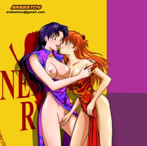 Rating: Explicit Score: 0 Tags: 2girls arabatos asuka_langley_sohryu blush breasts clothing dress female female_only fingering hair human long_hair medium_breasts misato_katsuragi multiple_females multiple_girls neon_genesis_evangelion nipples orange_hair purple_hair pussy rule34 uncensored yuri User: bunchy7s Rating: Explicit Score: 0 Tags: 2girls arabatos asuka_langley_sohryu blush breasts clothing dress female female_only fingering hair human long_hair medium_breasts misato_katsuragi multiple_females multiple_girls neon_genesis_evangelion nipples orange_hair purple_hair pussy rule34 uncensored yuri User: bunchy7s