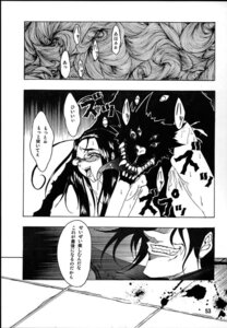 Rating: Explicit Score: 0 Tags: alucard_(hellsing) comic female hellsing rip_van_winkle rule34 tagme vampire User: bunchy7s Rating: Explicit Score: 0 Tags: alucard_(hellsing) comic female hellsing rip_van_winkle rule34 tagme vampire User: bunchy7s