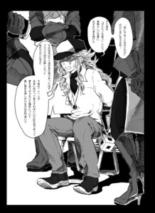 Rating: Questionable Score: 0 Tags: ambiguous_gender boots bound camera chair clothing comic dialogue dkjmn e621 footwear furniture gloves greyscale hands_behind_back handwear hat headgear headwear high_heeled_boots high_heels human japanese_text jewelry male mammal monochrome n_(pokemon) necklace nintendo pokemon recording shoes sitting text translated User: bunchy7s