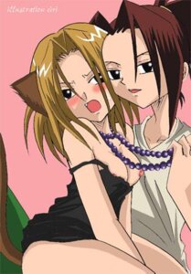 Rating: Explicit Score: 0 Tags: breasts clothing female kyoyama_anna pointy_chin rule34 shaman_king small_breasts tagme yoh_asakura User: bunchy7s Rating: Explicit Score: 0 Tags: breasts clothing female kyoyama_anna pointy_chin rule34 shaman_king small_breasts tagme yoh_asakura User: bunchy7s