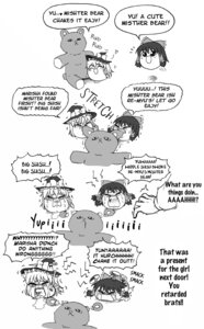 Rating: Explicit Score: 0 Tags: female marisa_kirisame open_mouth reimu_hakurei rule34 speech_bubble tagme tears torture touhou yukkuri yukkuri_shiteitte_ne User: bunchy7s