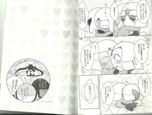 Rating: Questionable Score: 0 Tags: amphibian anthro black_and_white blush comic dialogue dororo_(sgt._frog) e621 giroro hug japanese_text keronian keroro kururu male male/male monochrome multiple_scenes sex sgt._frog tamama text unknown_artist User: bunchy7s Rating: Questionable Score: 0 Tags: amphibian anthro black_and_white blush comic dialogue dororo_(sgt._frog) e621 giroro hug japanese_text keronian keroro kururu male male/male monochrome multiple_scenes sex sgt._frog tamama text unknown_artist User: bunchy7s