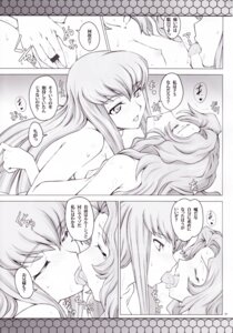 Rating: Explicit Score: 0 Tags: c.c. censored code_geass female monochrome mutsuki_ginji nunnally_lamperouge rule34 zi User: bunchy7s
