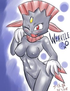 Rating: Explicit Score: 0 Tags: 00s 2008 anthro blush breasts colored female female_only front_view fur furry katsuke nipples pokemon pokemon_(species) pussy rule34 solo tagme vulva weavile wink User: bunchy7s Rating: Explicit Score: 0 Tags: 00s 2008 anthro blush breasts colored female female_only front_view fur furry katsuke nipples pokemon pokemon_(species) pussy rule34 solo tagme vulva weavile wink User: bunchy7s