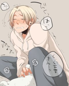 Rating: Explicit Score: 0 Tags: axis_powers_hetalia canada_(hetalia) kumajiro male matthew_williams rule34 tagme User: bunchy7s Rating: Explicit Score: 0 Tags: axis_powers_hetalia canada_(hetalia) kumajiro male matthew_williams rule34 tagme User: bunchy7s